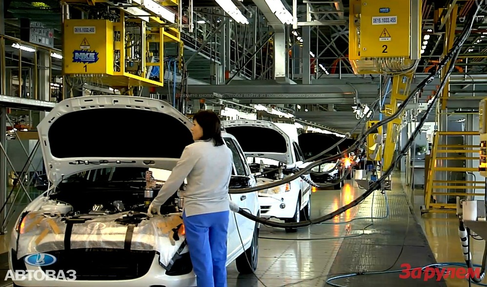 АВТОВАЗ поделился видео с линии сборки Lada Granta и Kalina2