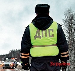 За угрозу «грабить, резать и убивать» сотрудника ГИБДД уволили