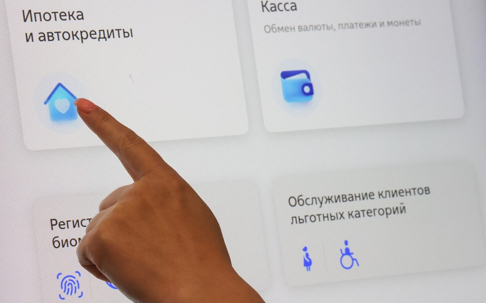 Бюджет автоподдержки на ближайшие три года рекордно вырос