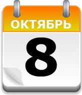 Первый советский автомобиль