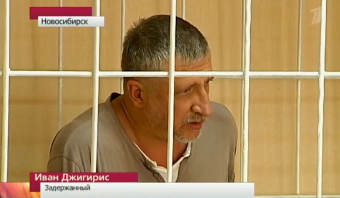 Кадр "Первого канала"
