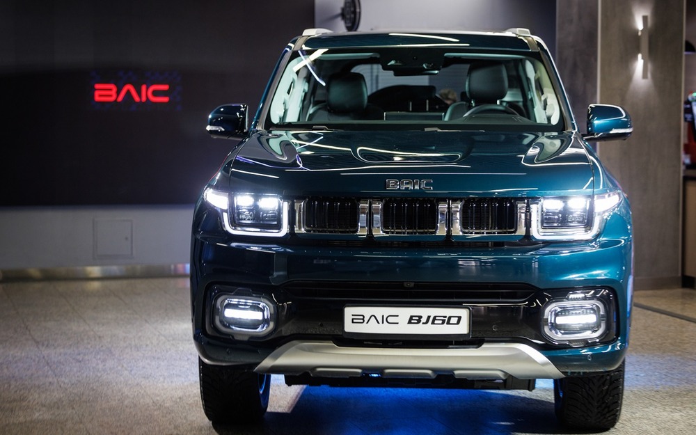 BAIC BJ60
