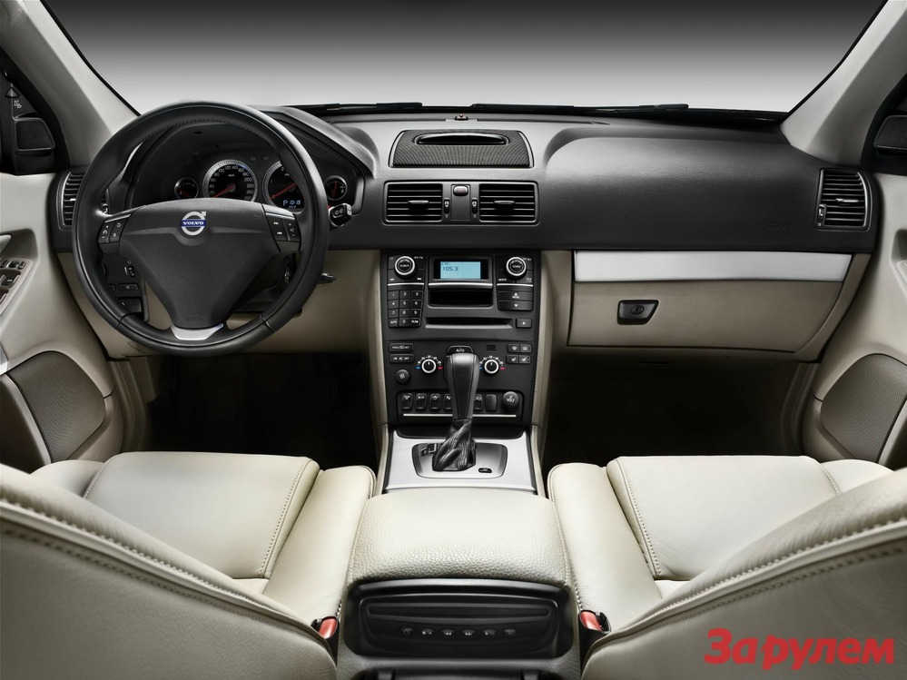 Volvo метит в высший класс