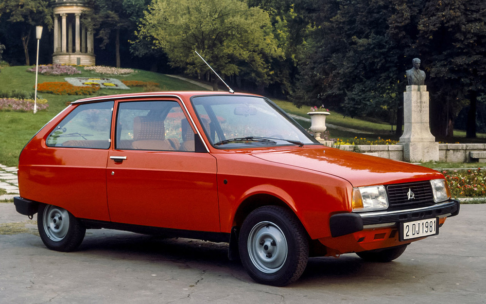 Румынский Citroen - Oltcit Cl