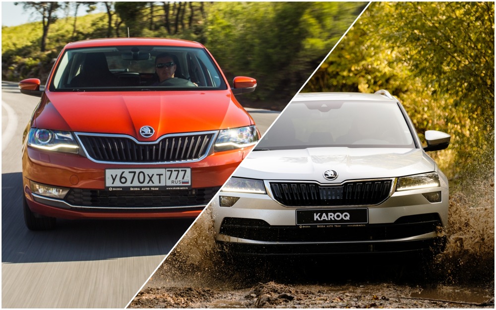 Skoda Karoq и Rapid подорожали