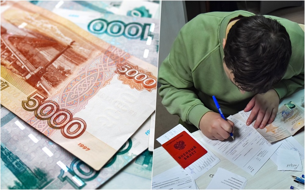 Списание или отсрочка - что будет с кредитами и штрафами участников СВО?