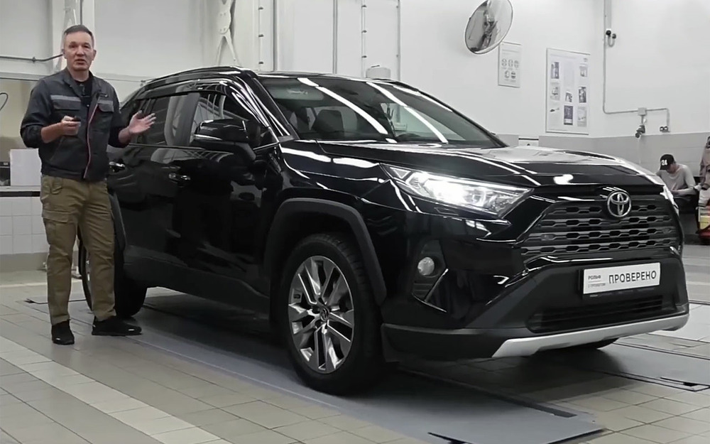 Toyota RAV4 на вторичке: брать или лучше не надо?