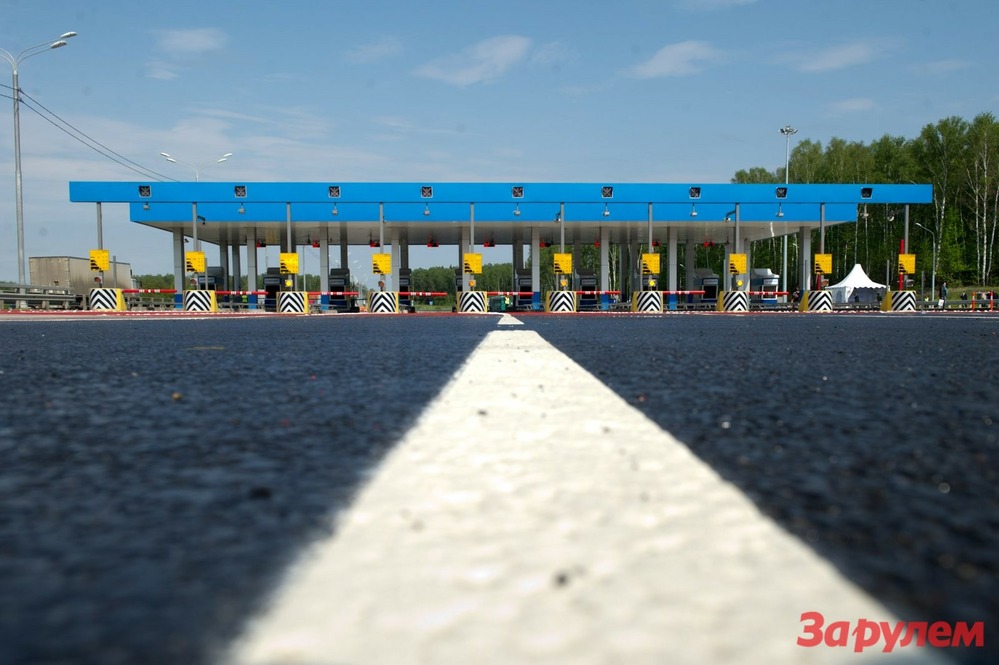 С 1 октября трасса «Дон» с 48-го по 71-й км станет платной 