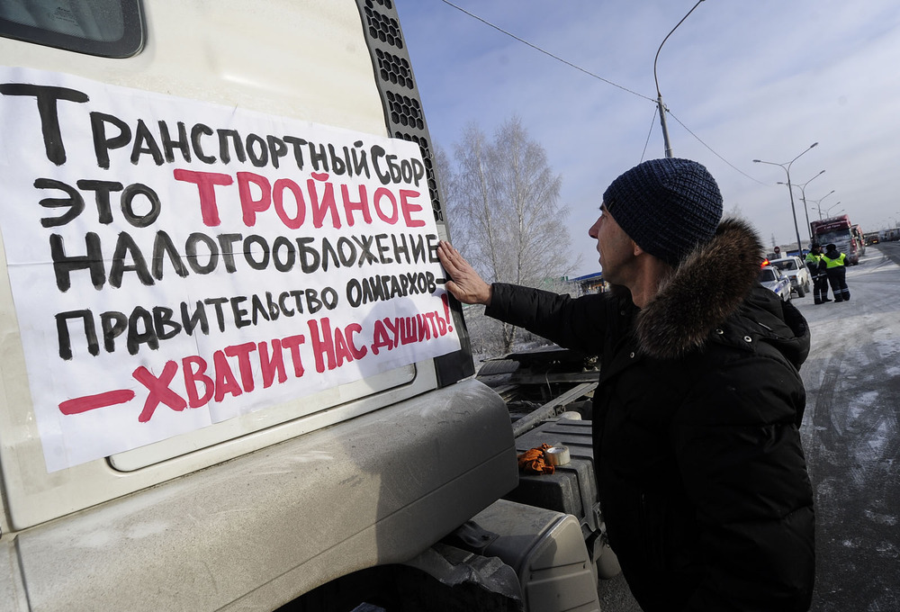 Дальнобойщики забастовали по всей России
