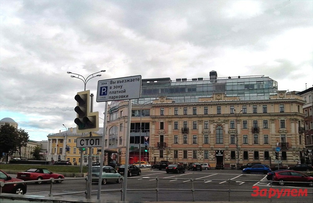 Платная парковка в Москве приносит неплохие деньги муниципалитетам