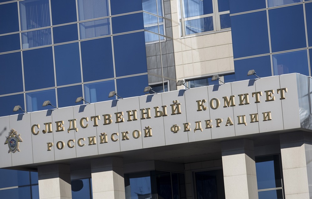 СК подтвердил задержания по делу банды GTA