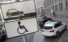 Полномочия по эвакуации автомобилей могут перейти к регионам