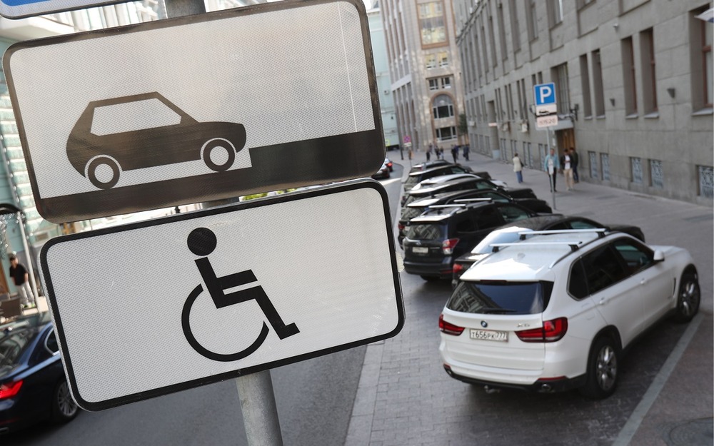 Полномочия по эвакуации автомобилей могут перейти к регионам