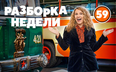 Битопливную Ладу Весту CNG обновили… Но цену решили не поднимать!