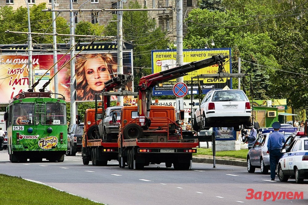 Москва: приготовиться к эвакуации! 