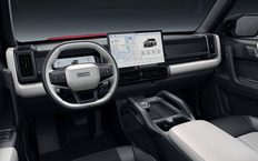 Интерьер Chery iCar 03