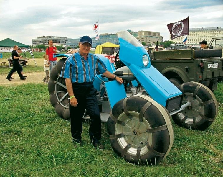 Аэротрайк
