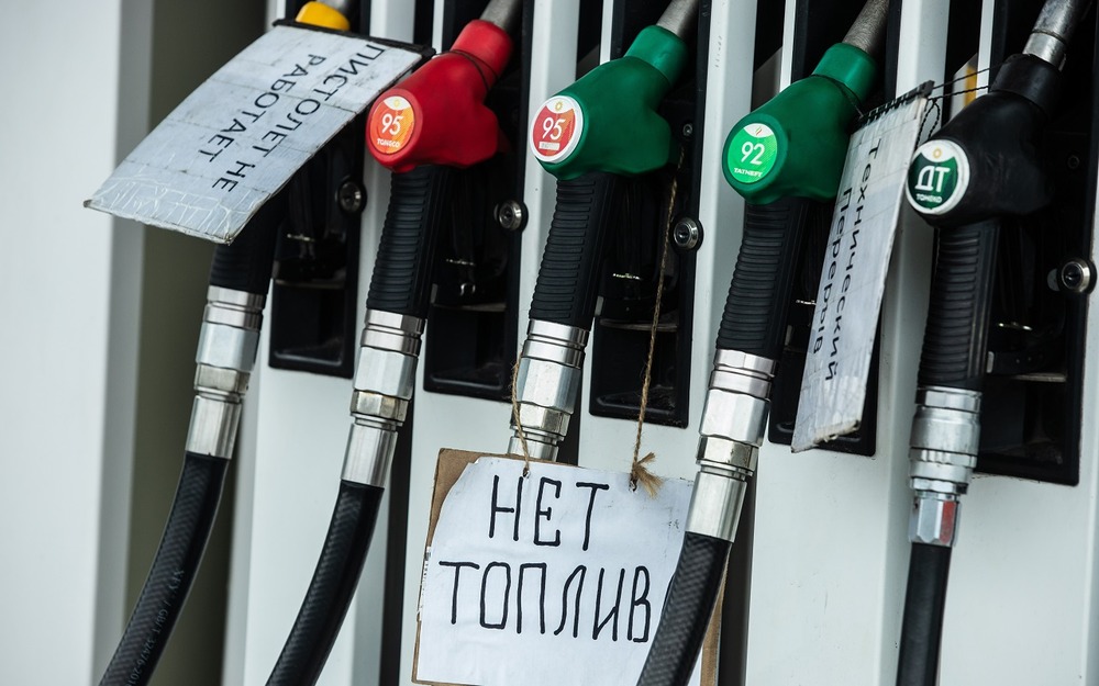 Дефицит бензина в РФ может сказаться на Казахстане