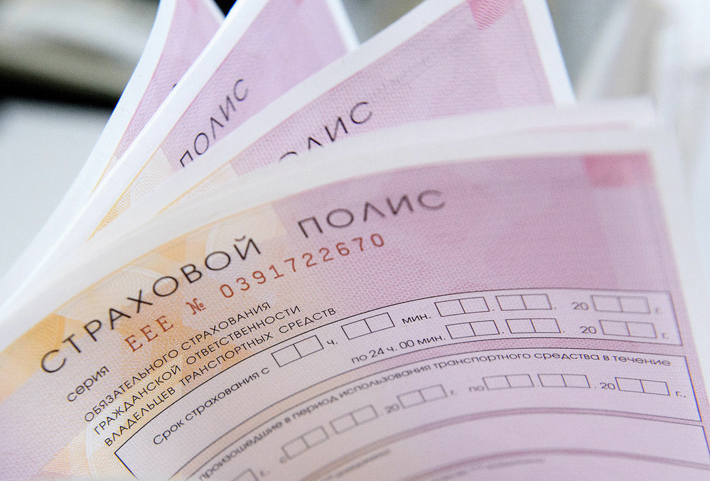 Список документов, необходимых для продления полиса ОСАГО в той же страховой компании