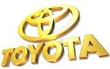 Toyota выпустила 7,5 млн. автомобилей и обогнала Ford