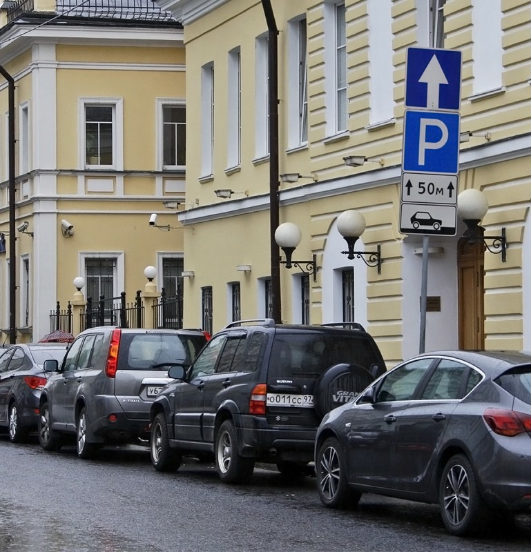 На ряде улиц Москвы с 1 августа появится одностороннее движение