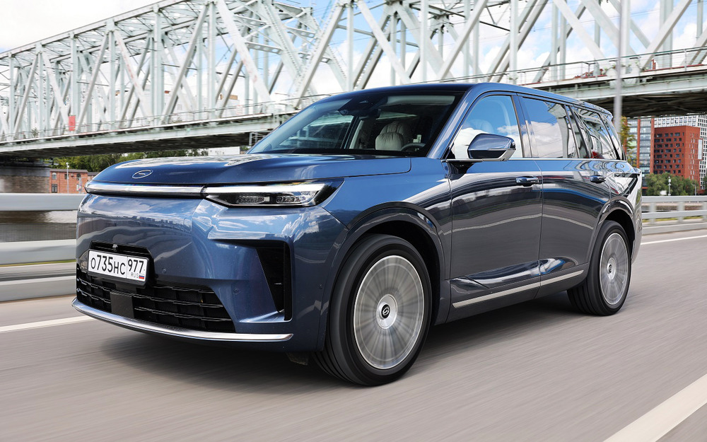 GAC S9