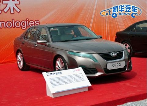 BAIC C70G