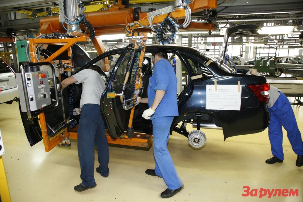 Производство легковых автомобилей в январе-августе сократилось на 1,7%