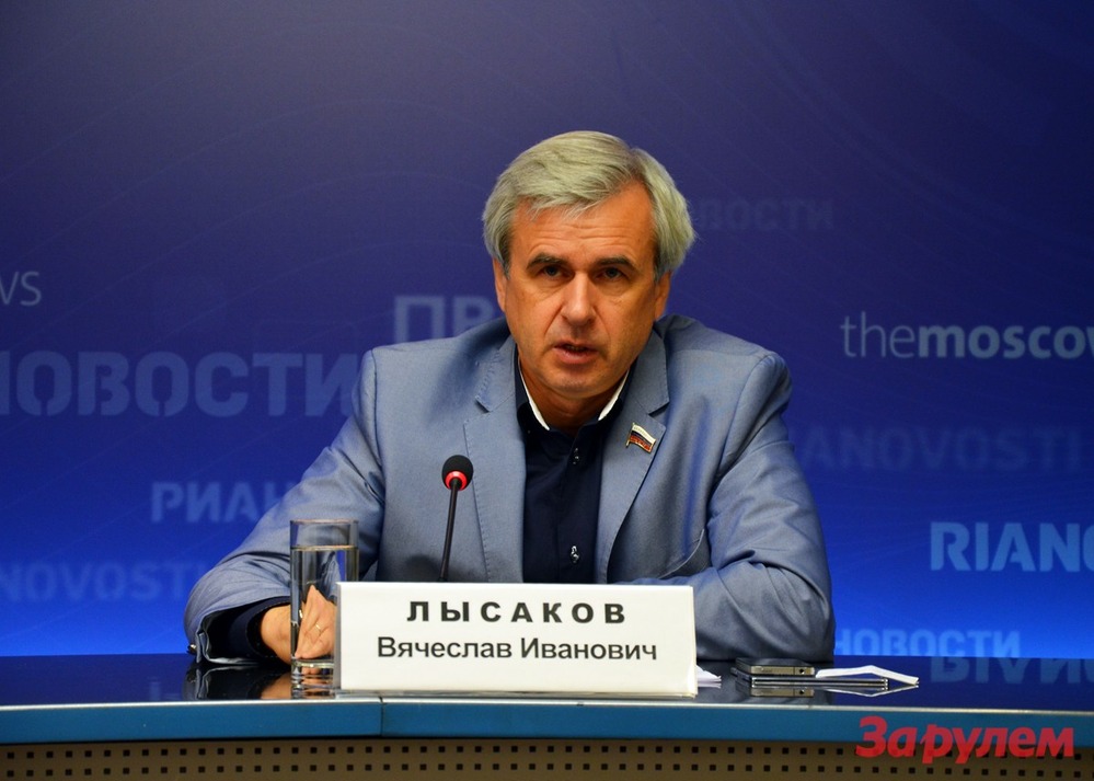 Лысаков: Ужесточение наказаний за пьянство за рулем продиктовано временем