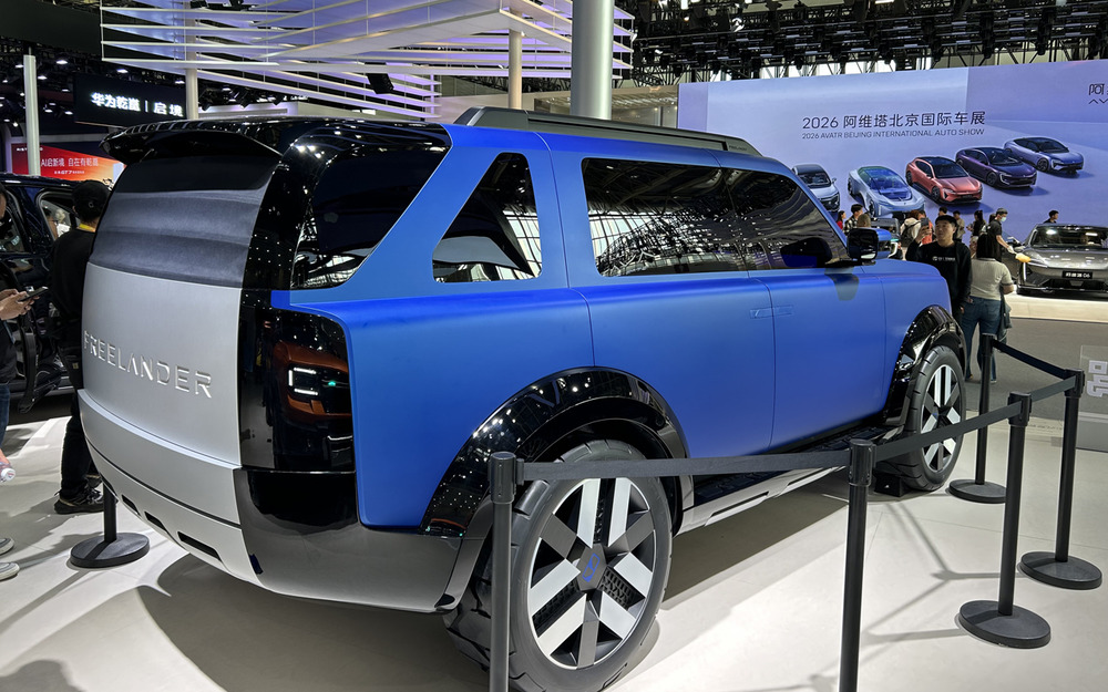 Новый Freelander показали в Китае - первое видео