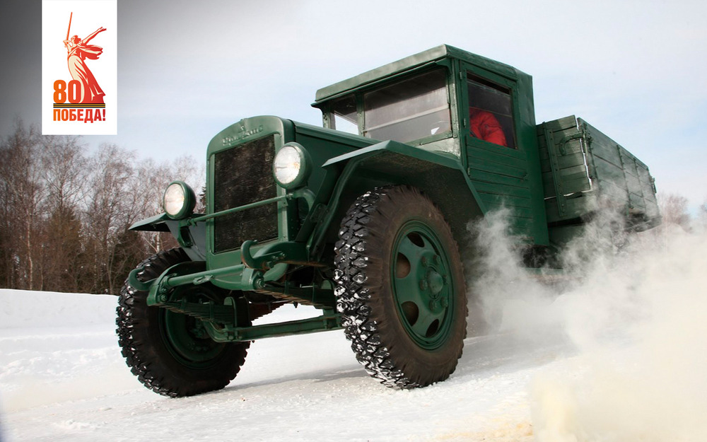 ЗИС-5: солдатами не рождаются