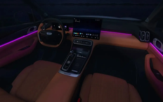 Интерьер Geely Boyue L (Atlas)