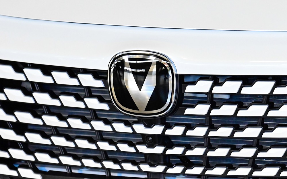 Changan