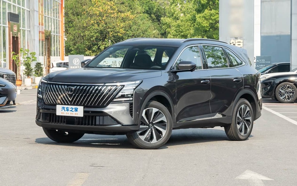 Changan CS75PLUS