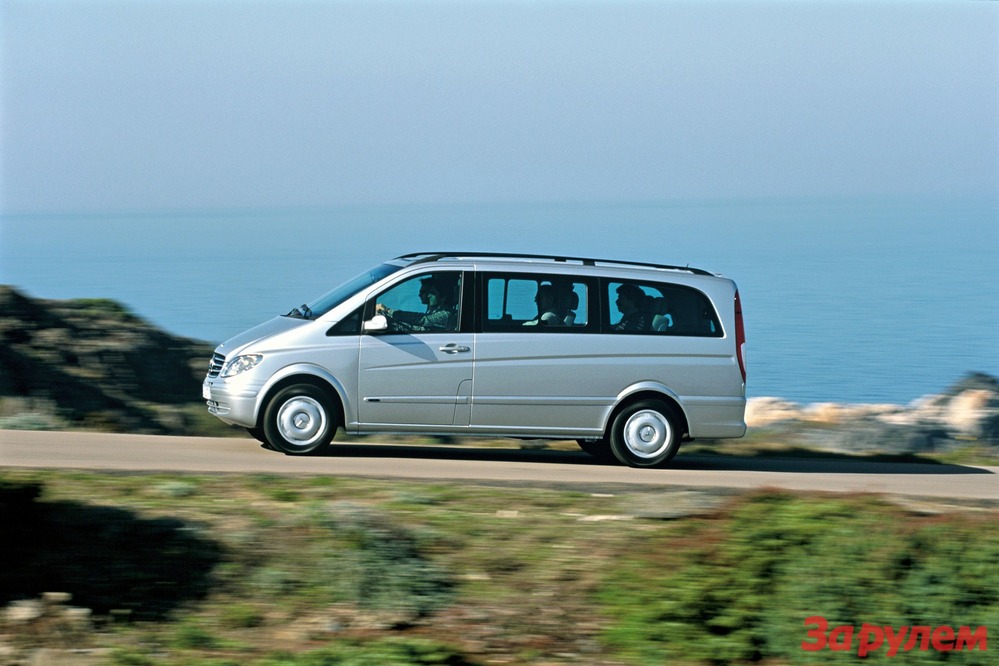Mercedes Viano получил новую версию
