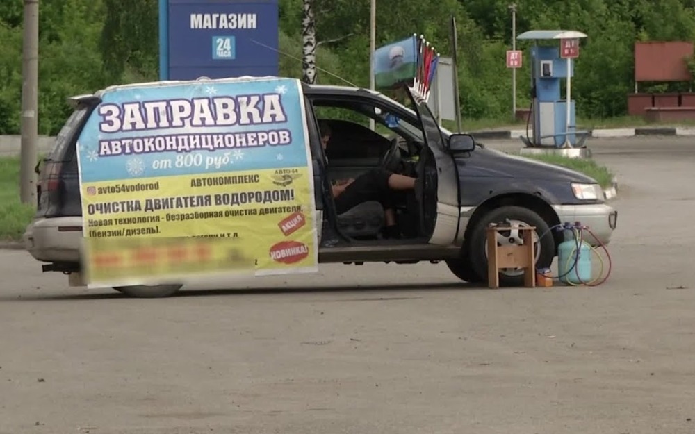 Можно ли самостоятельно дозаправить кондиционер в авто? Да, но есть важный нюанс