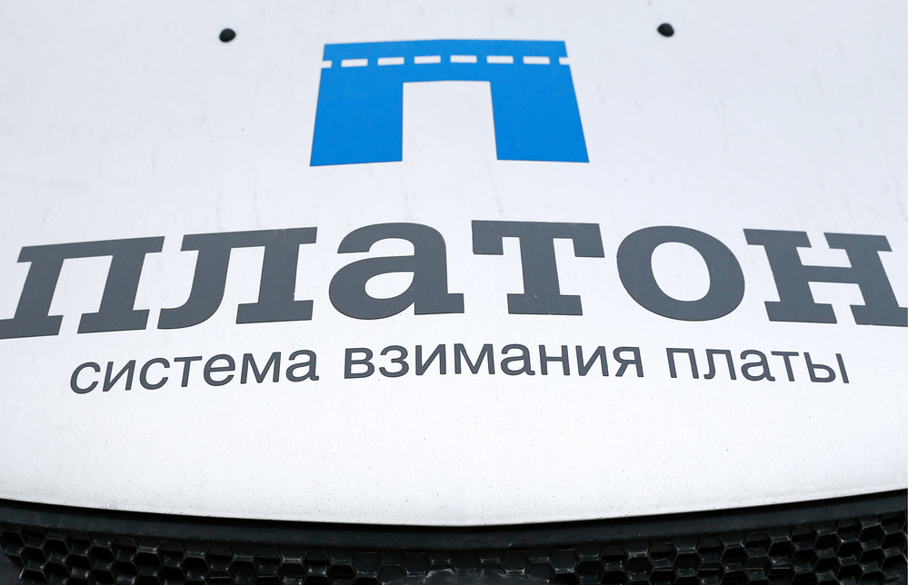 Тариф «Платона» повысят, но не вдвое