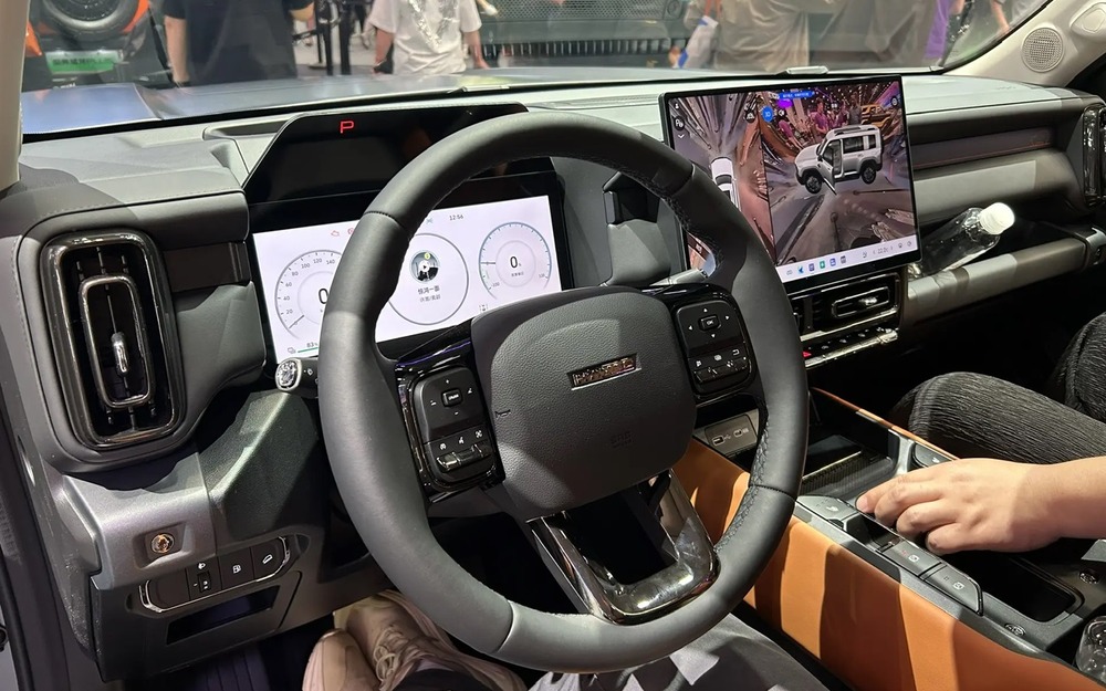 Haval Raptor Plus