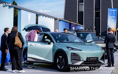 Changan Deepal S07