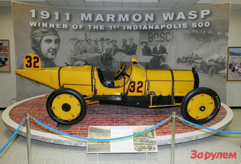 Marmon Wasp - победитель самой первой гонки Инди-500. Цвет машины оправдывает ее название («Оса»). Фото: Pebble Beach Concourse of Elegance