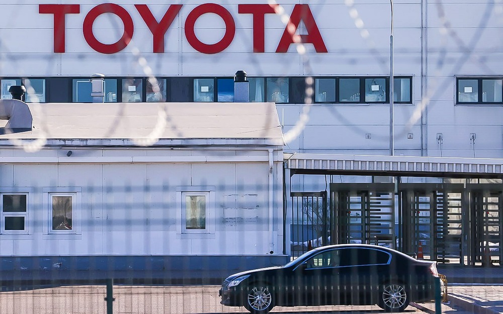 Прощай, Toyota! Завод продан без права на обратный выкуп