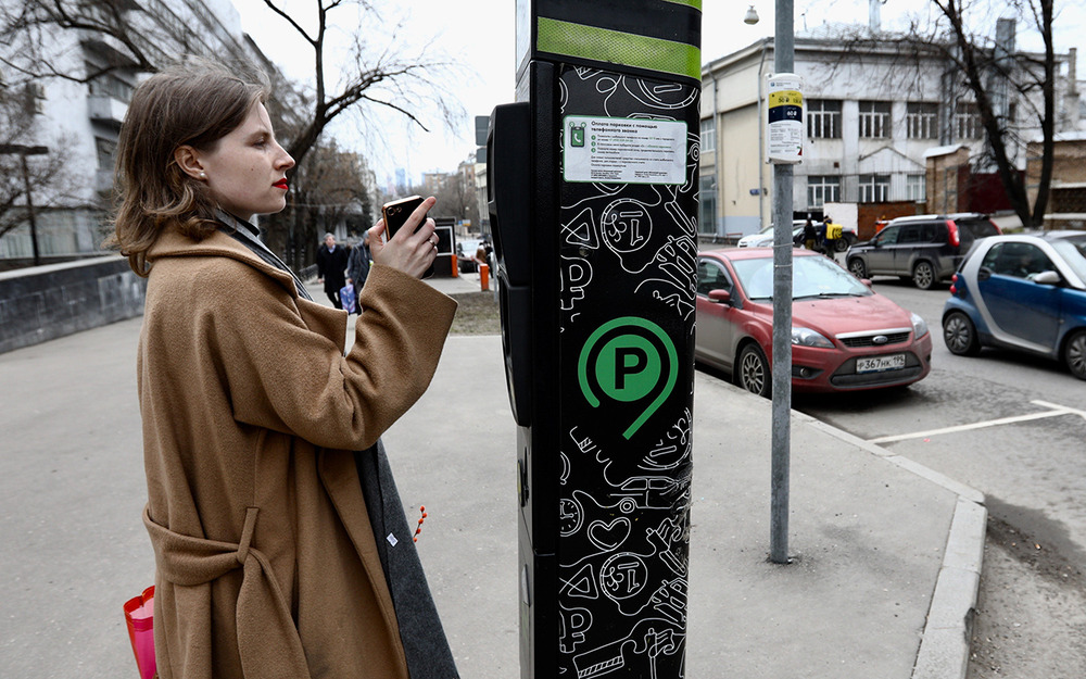 С улиц Москвы пропадут паркоматы