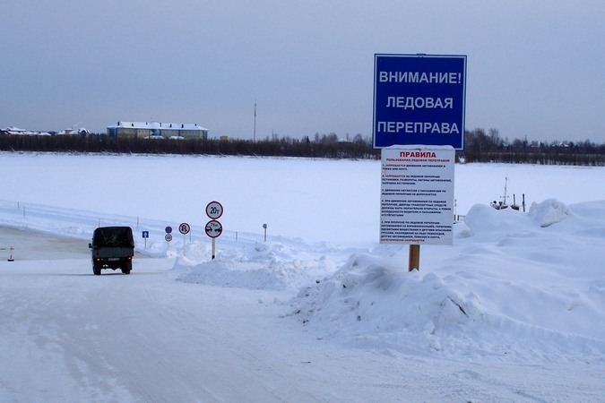 Что нужно знать водителям о ледовых переправах