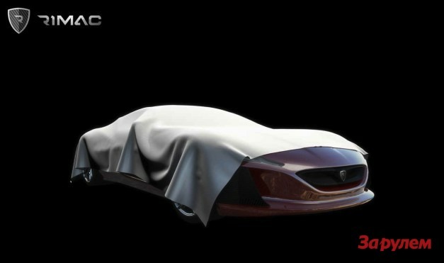 Rimac показала тизеры нового суперкара