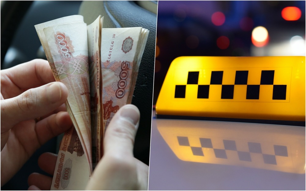 Очень ушлый таксист: такого девушка явно не ожидала