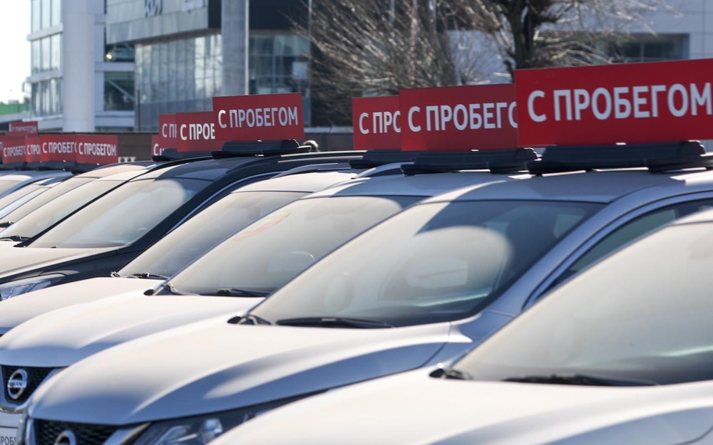 Иномарки с пробегом стали дешеветь - особенно эти модели