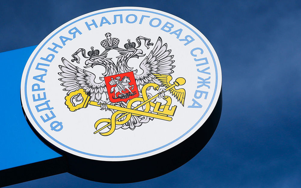 Прислали налог на угнанную/проданную машину. Что делать?
