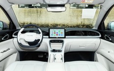 Интерьер Geely Xingyuan