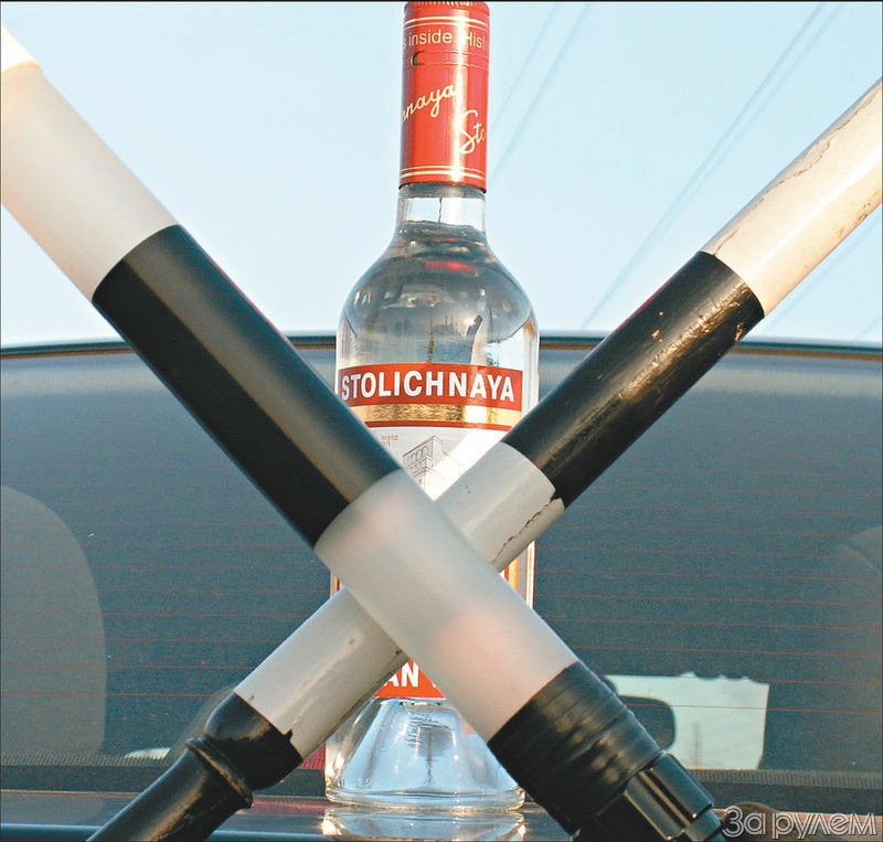 УСАК - это как?