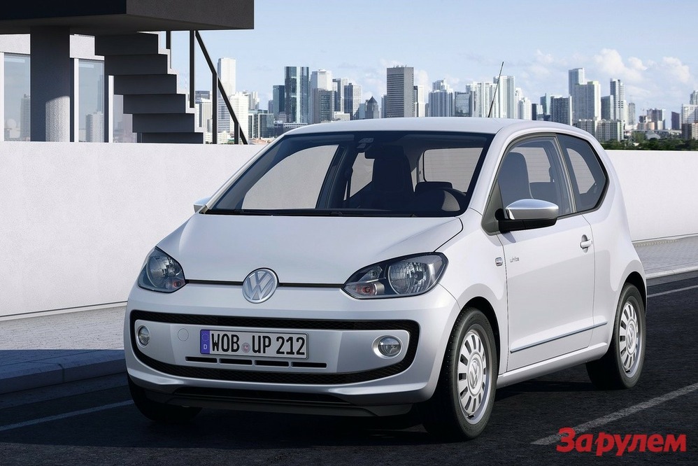 В 2013-м VW Up! обзаведется двухцилиндровым дизелем